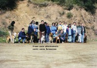 /album/a-c-b-c-asociacion-canina-boramorena/primer-grupo-de-trabajo-jpg1/